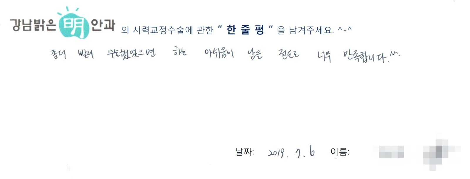 김**