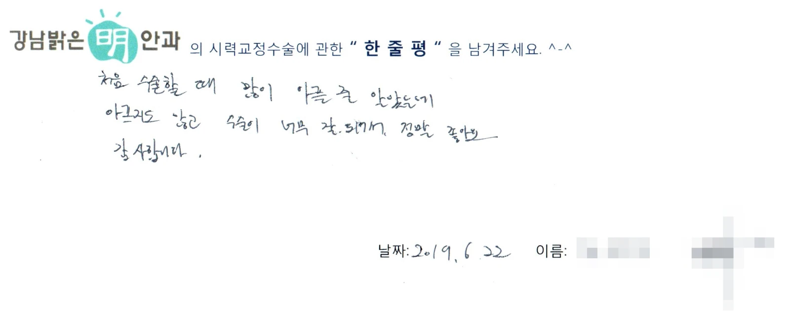 김***