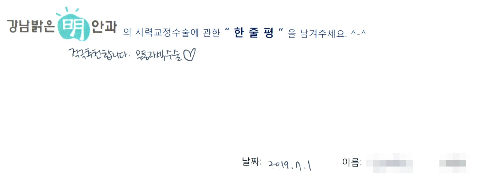 김**