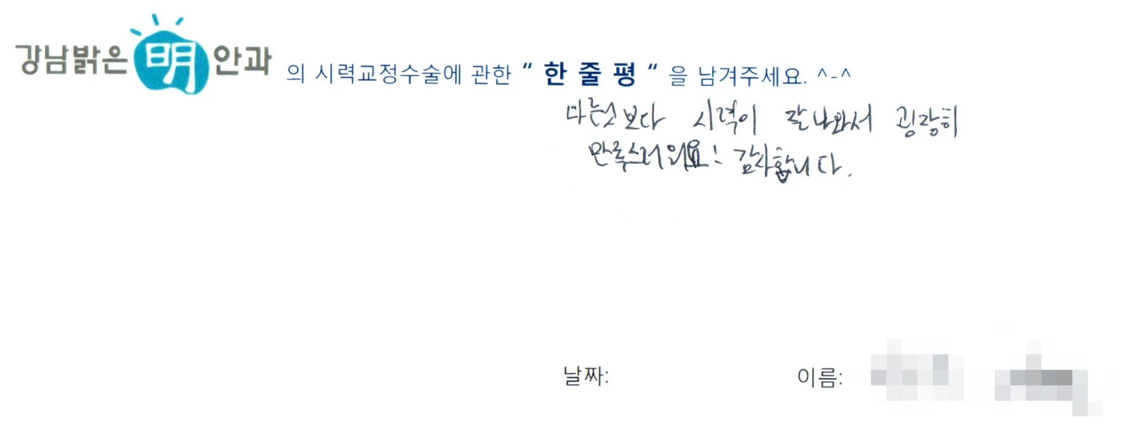 장**