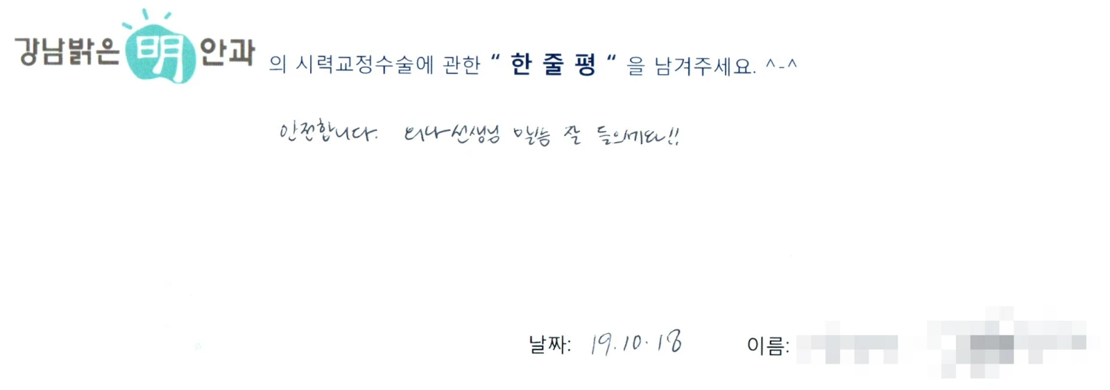 김**