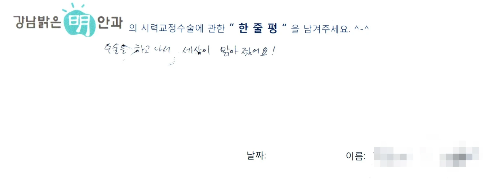 김**