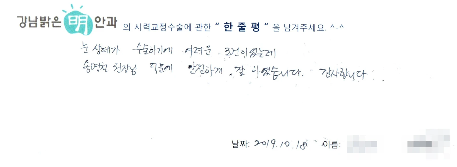 금**