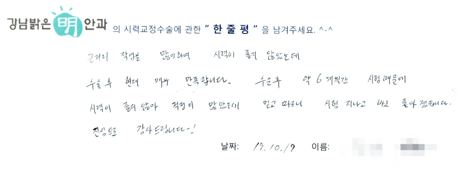 김**