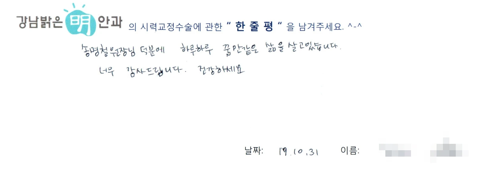 김**