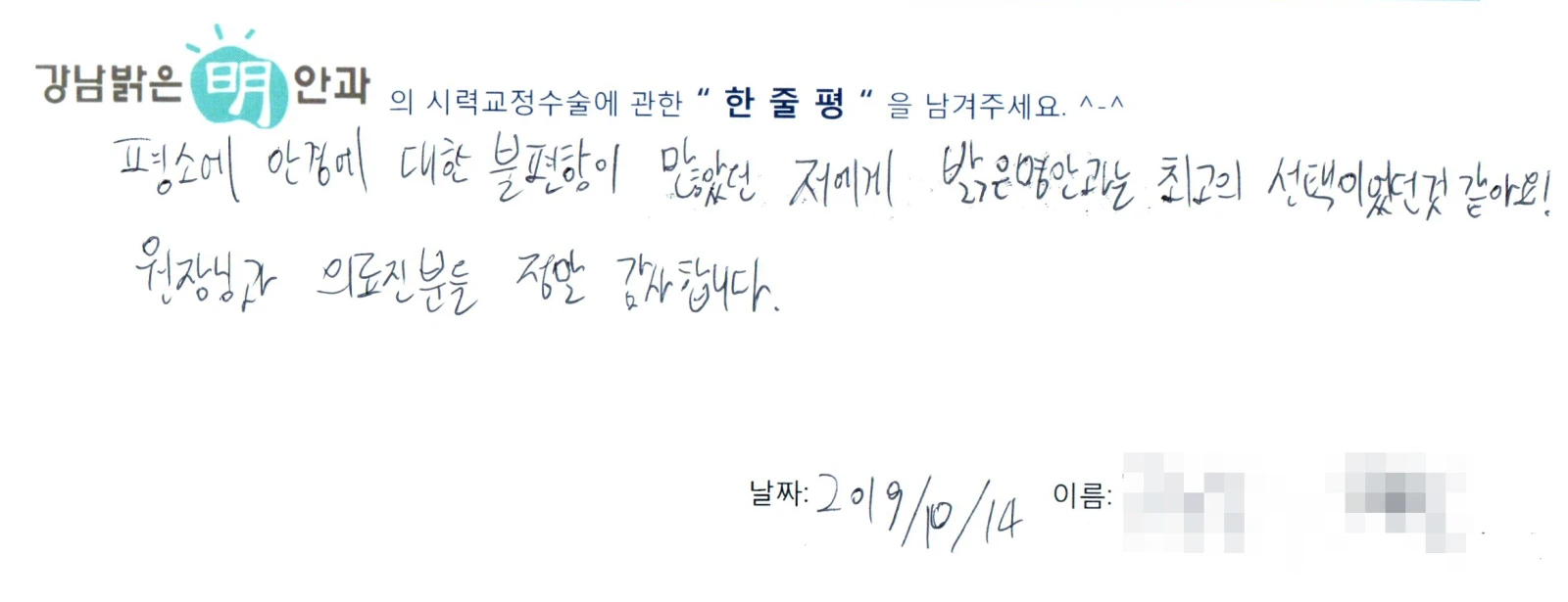 구**