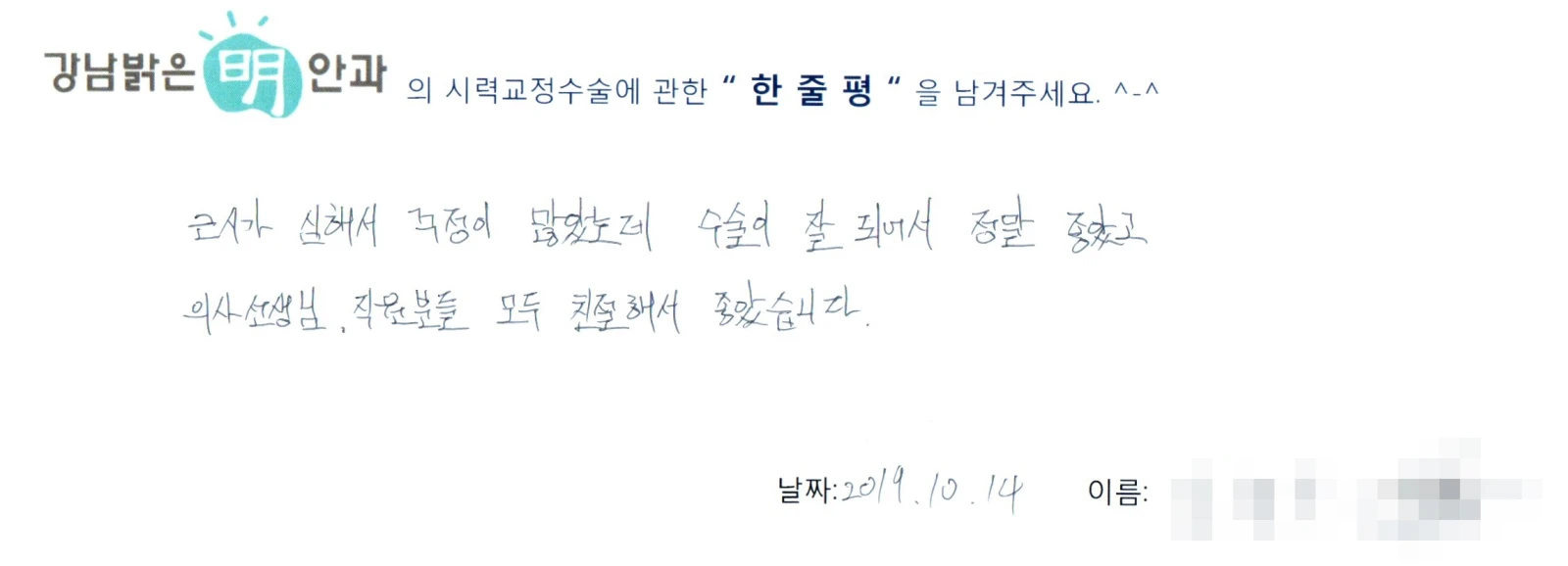 김**