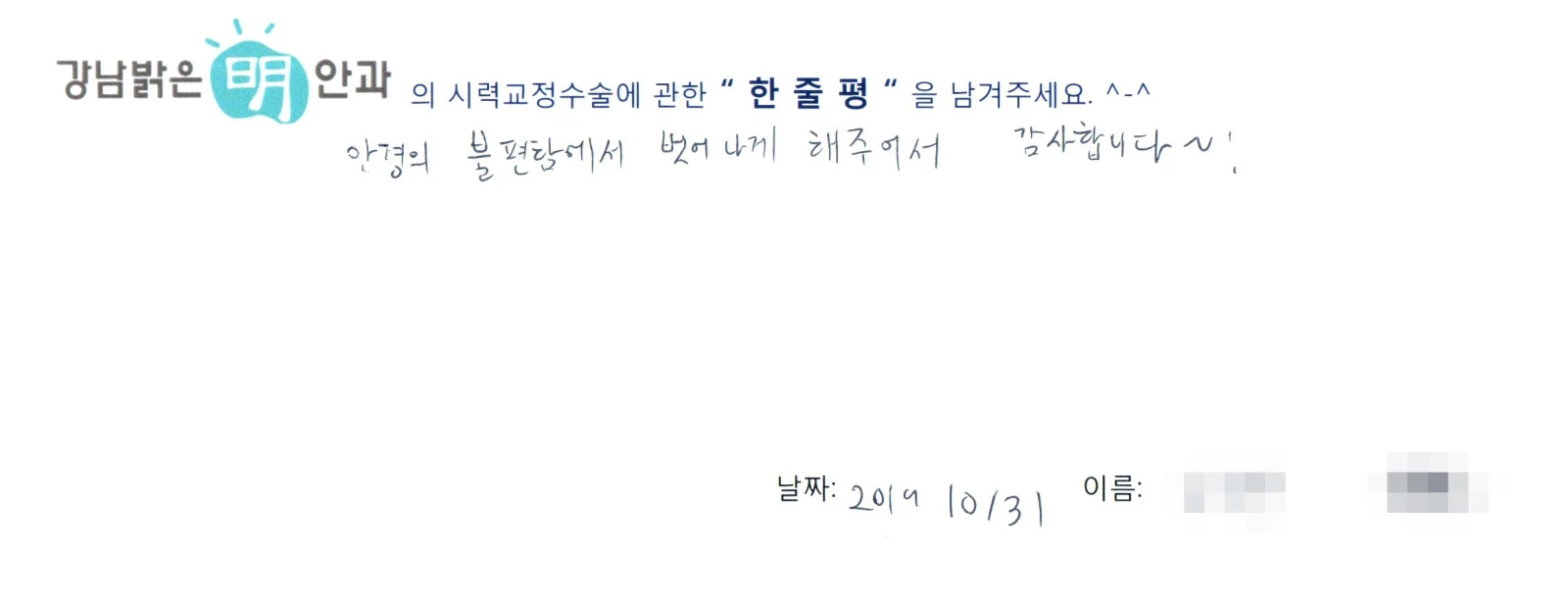 김**