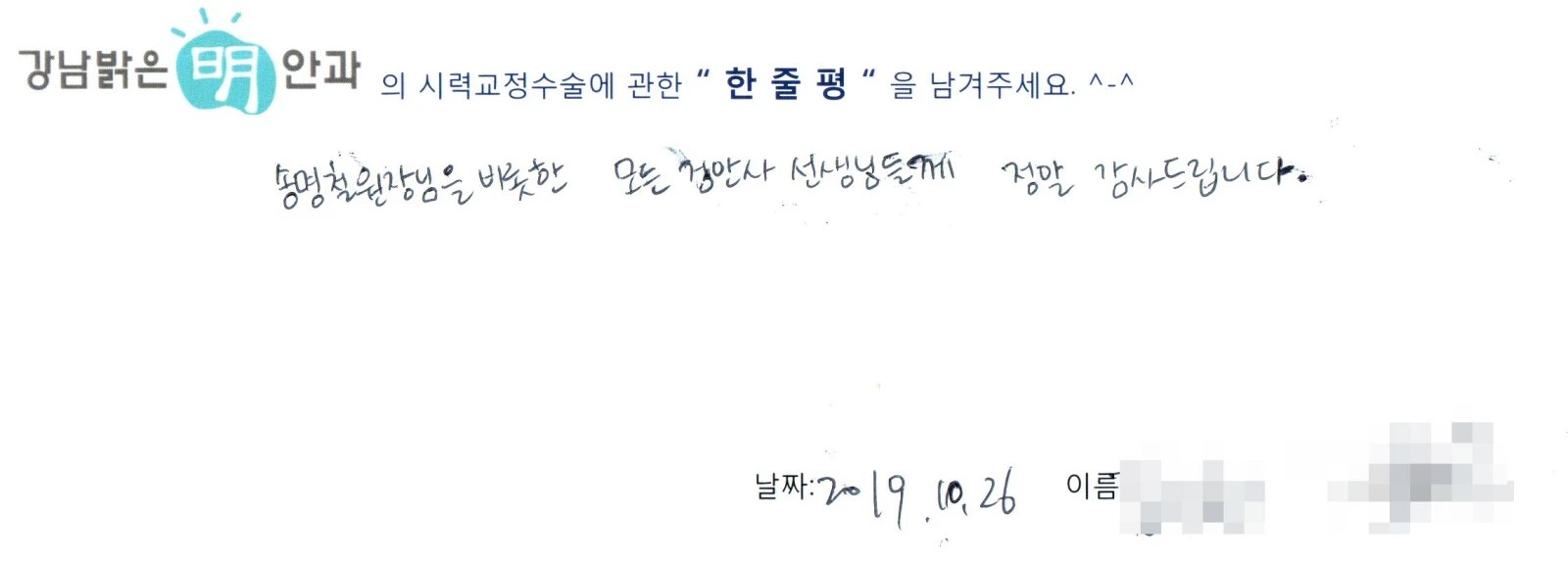 김**