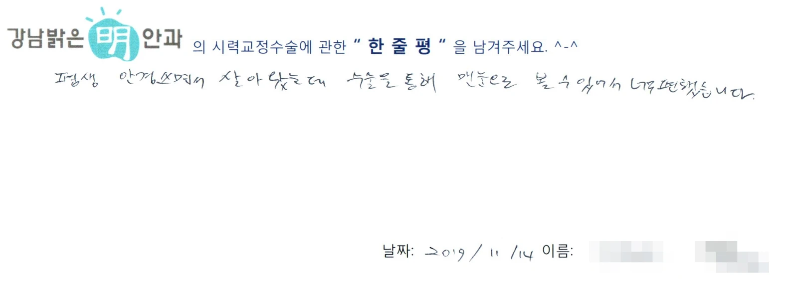 김**