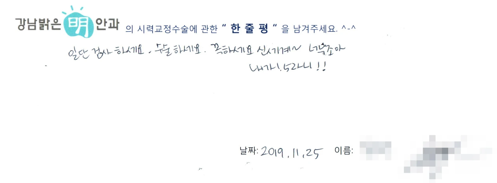 김**