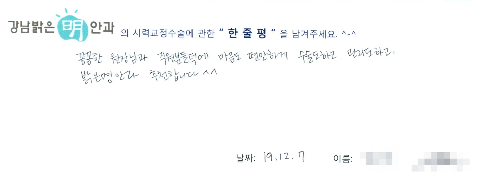 김**