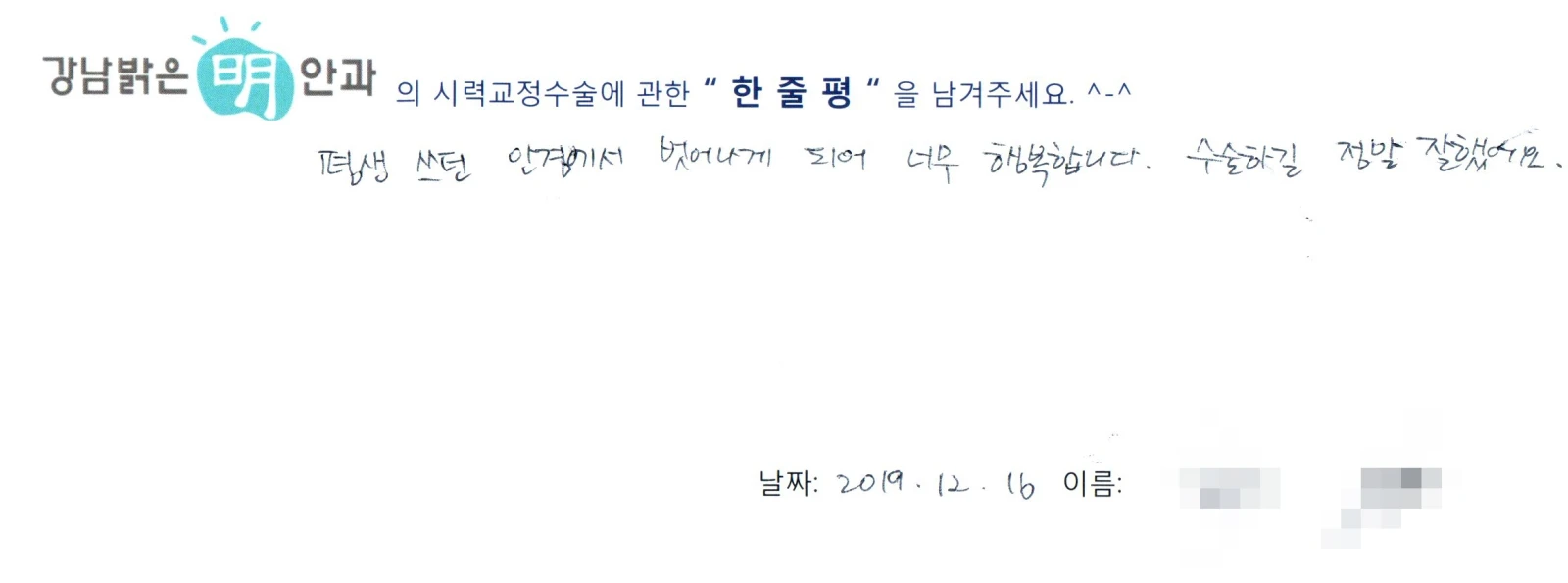 김**
