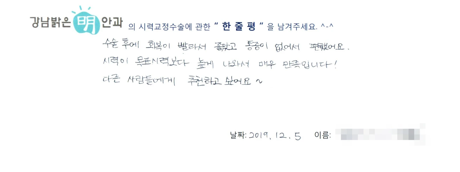 김**