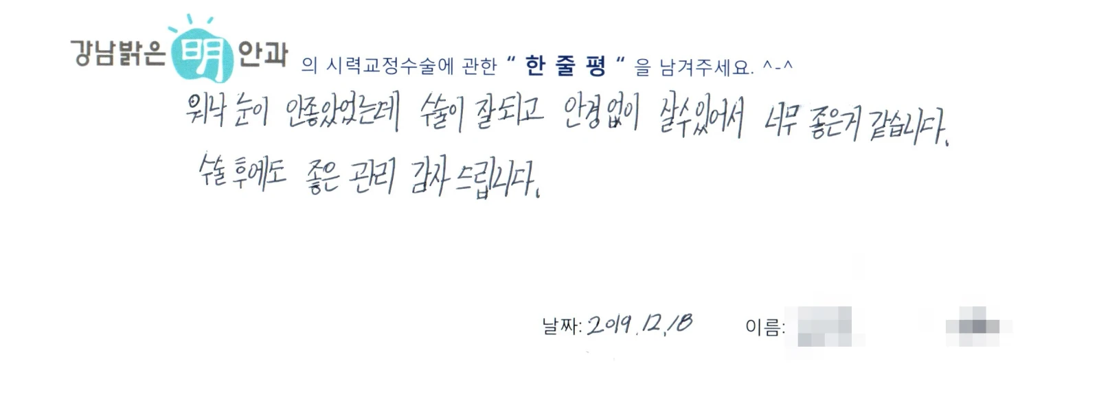 김**