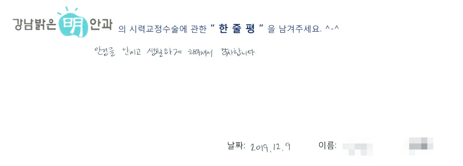 김**