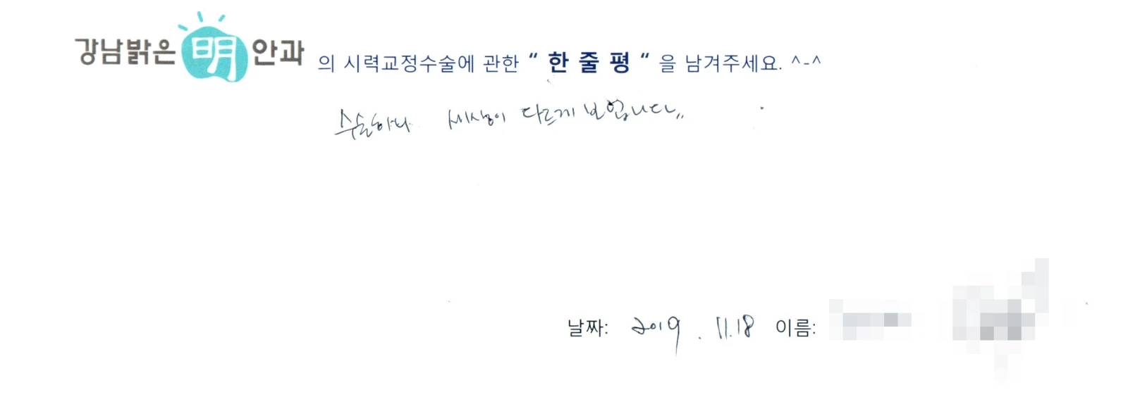조**