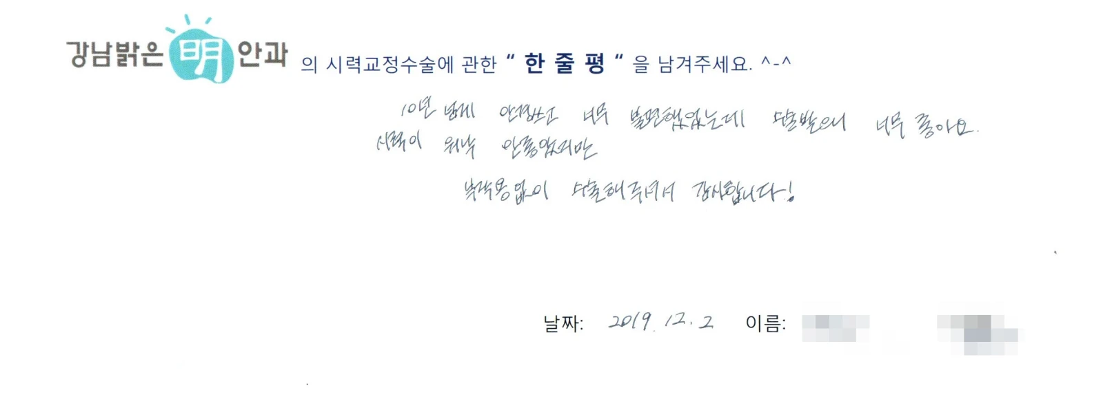 김**
