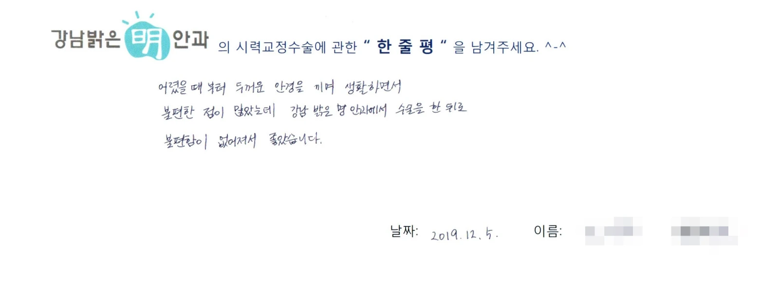 도**