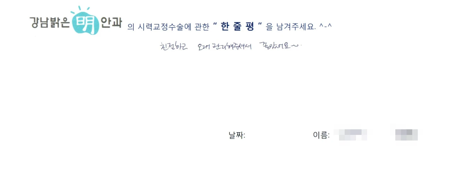 김**