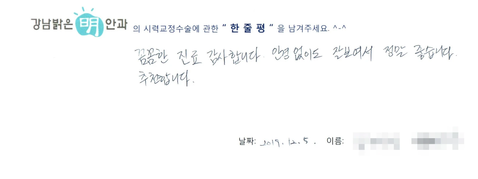 김**