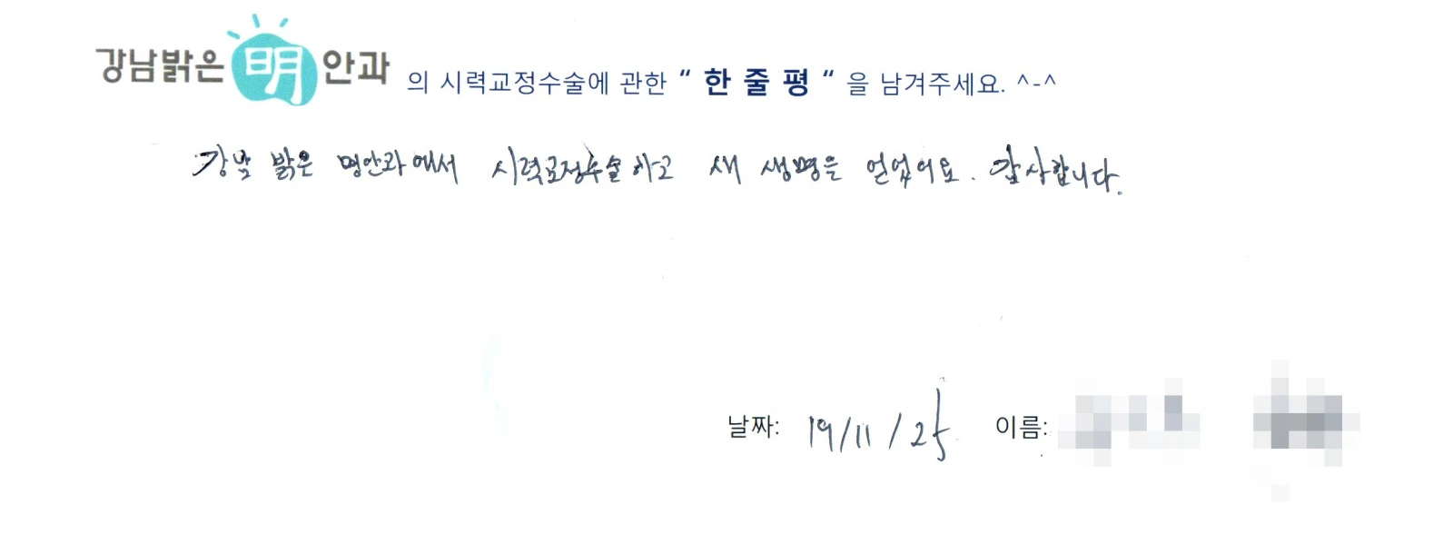 김**