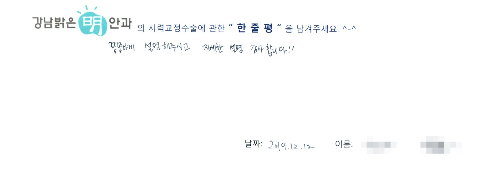 김**