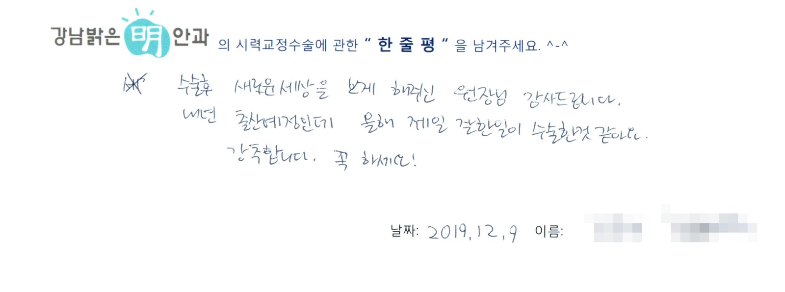 김**