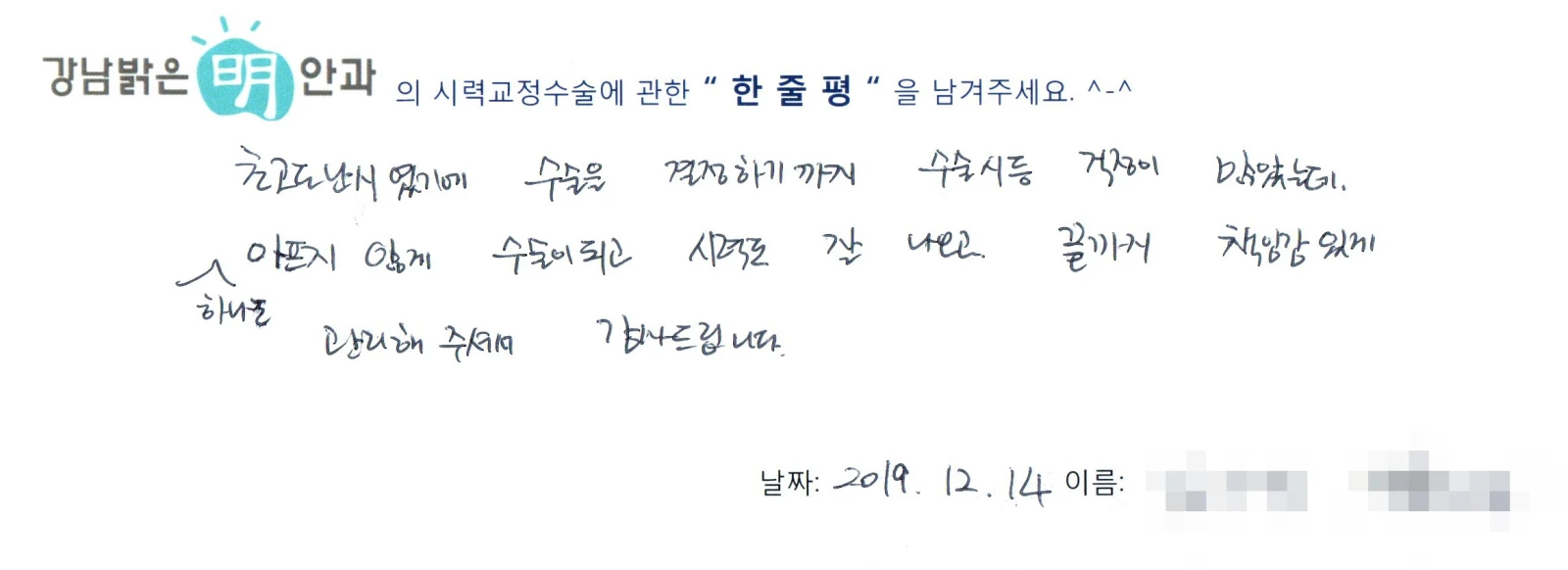 김**