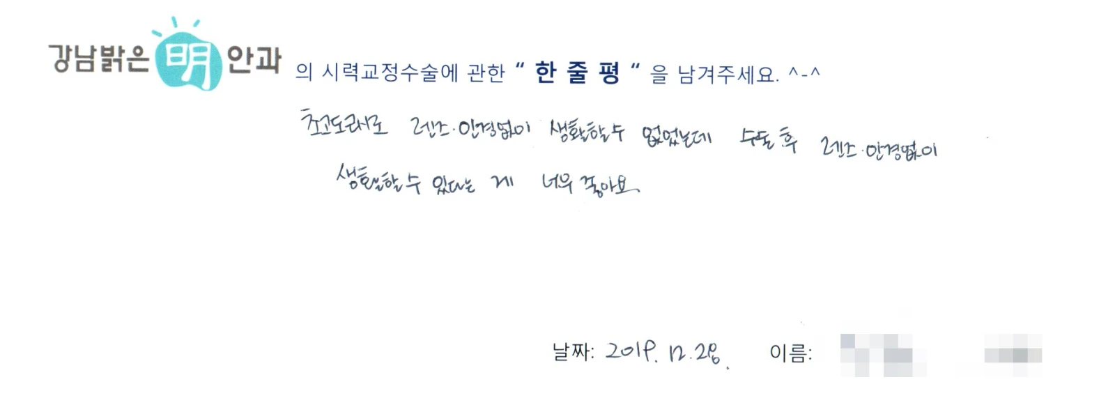 조**