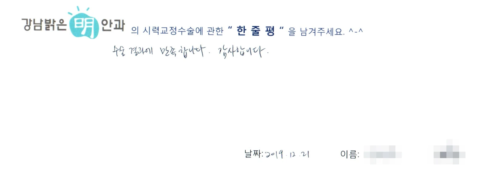 김**