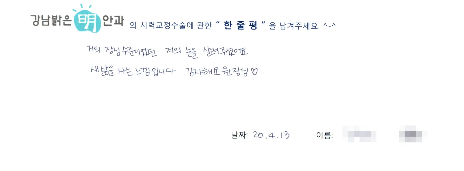 조**