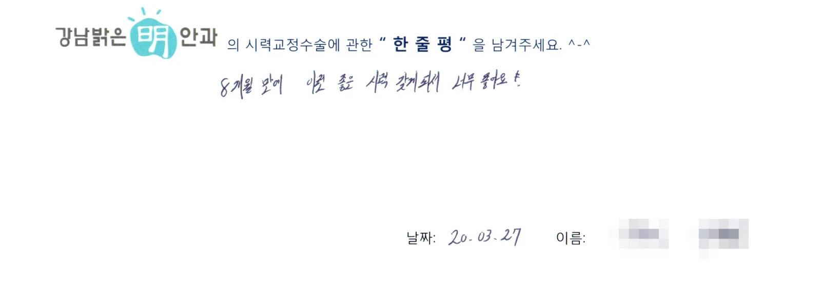 구**