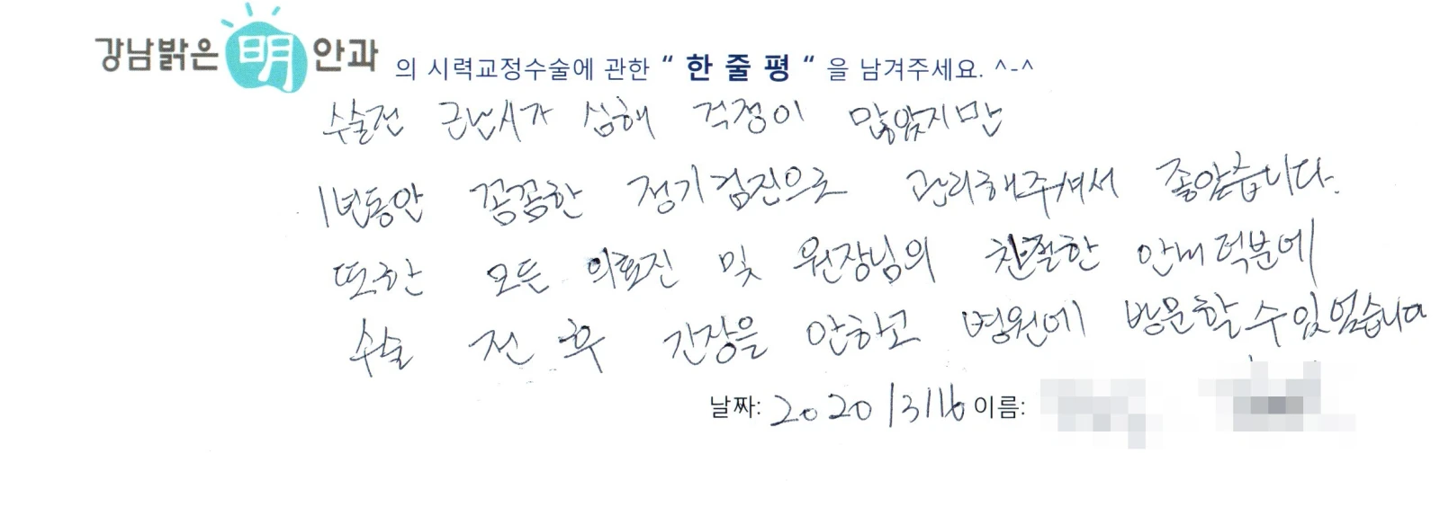 김**