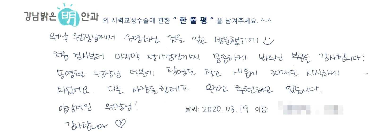김**