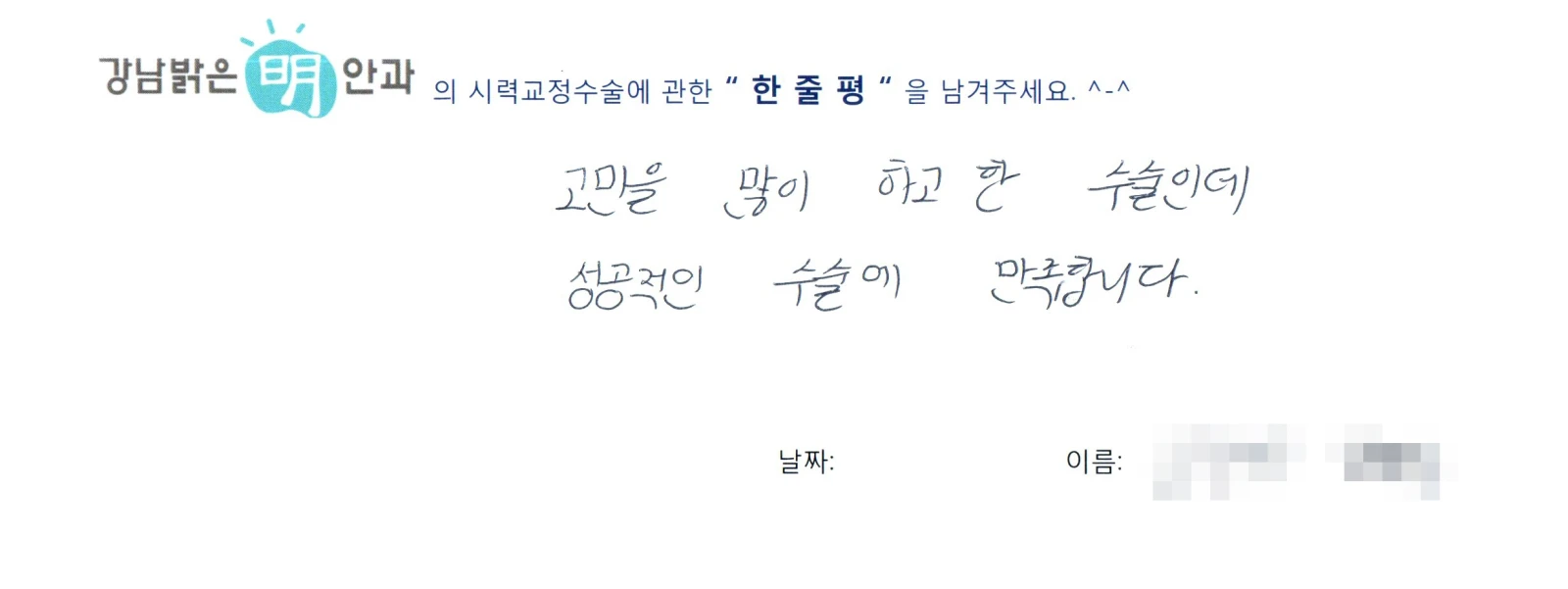 김**