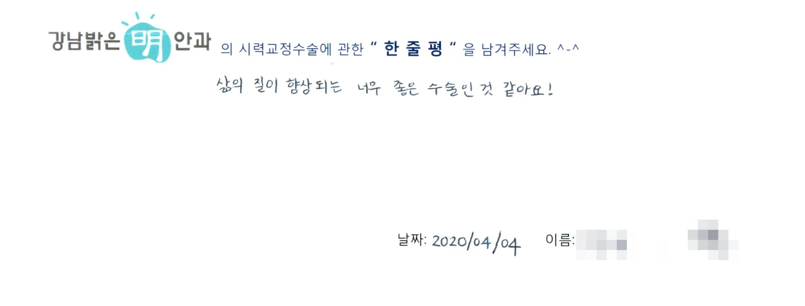 김**