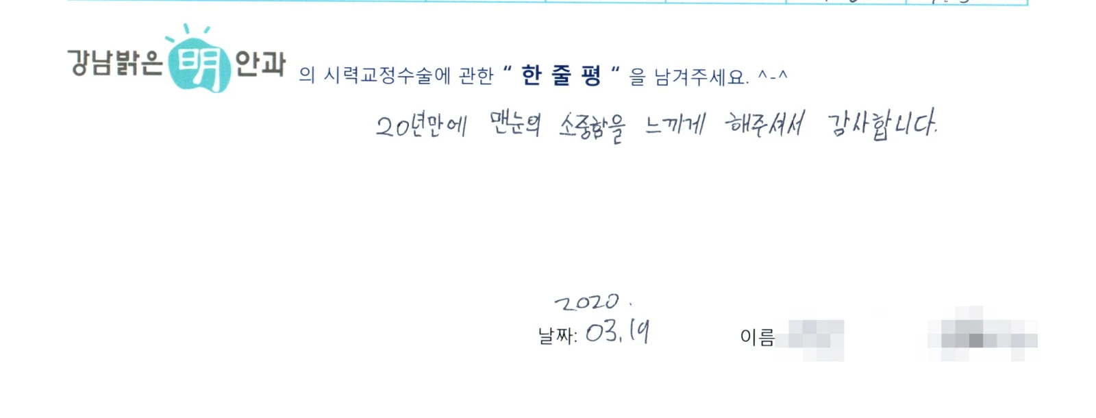 서**