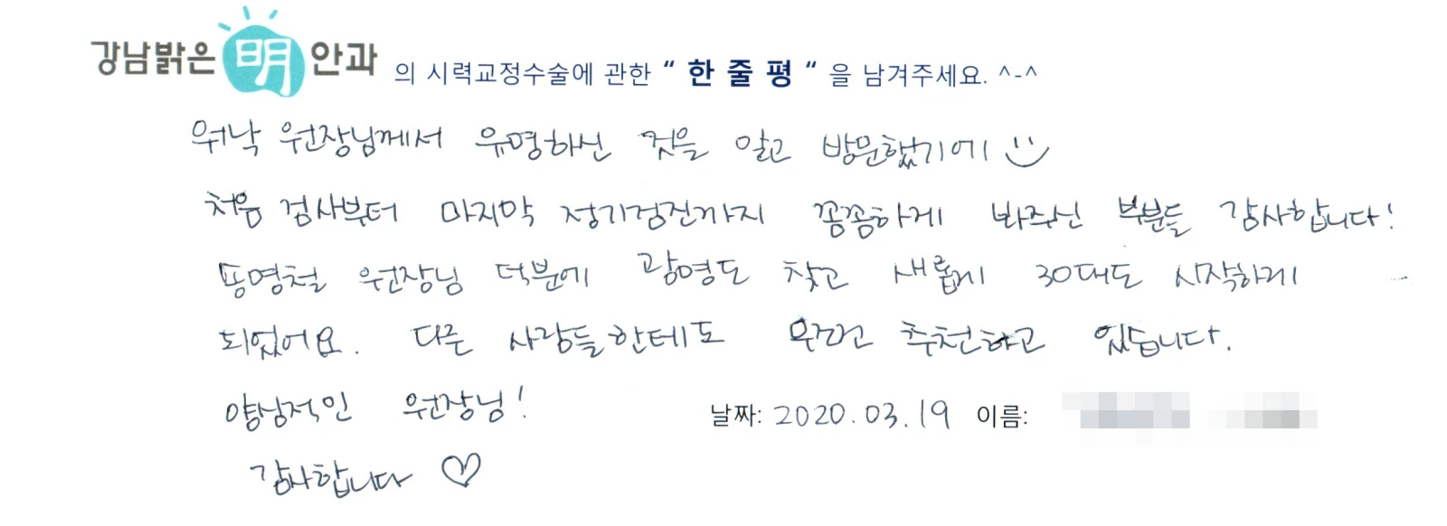 김**
