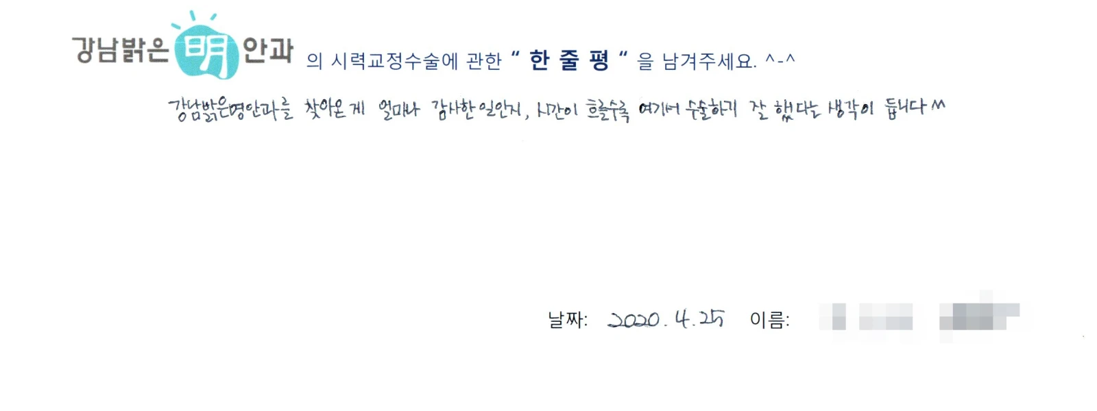 김**