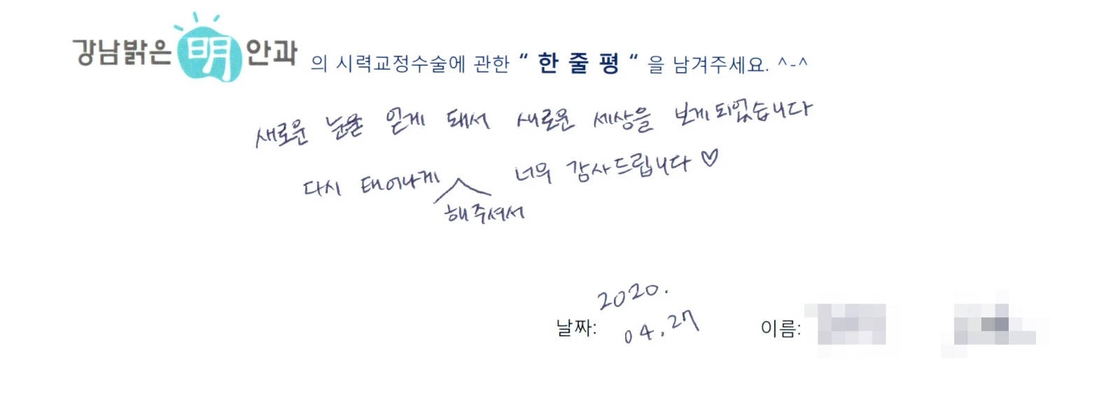 김**