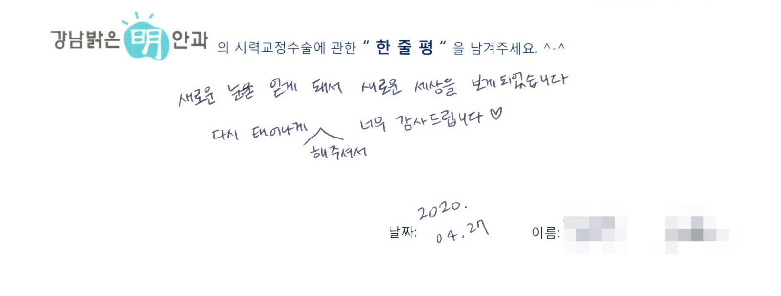 김**
