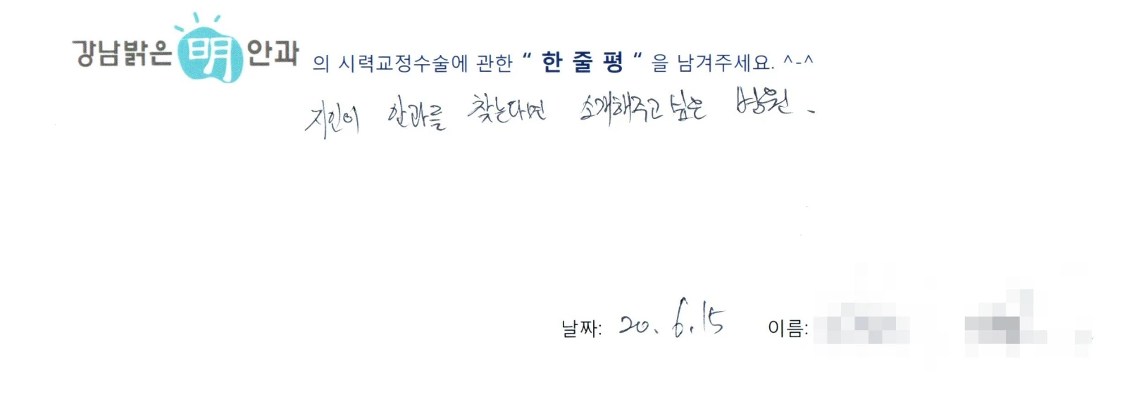 김**