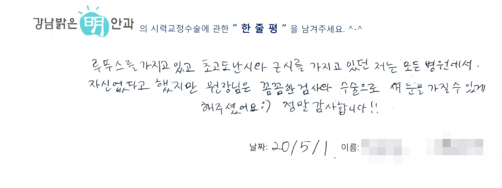 천**
