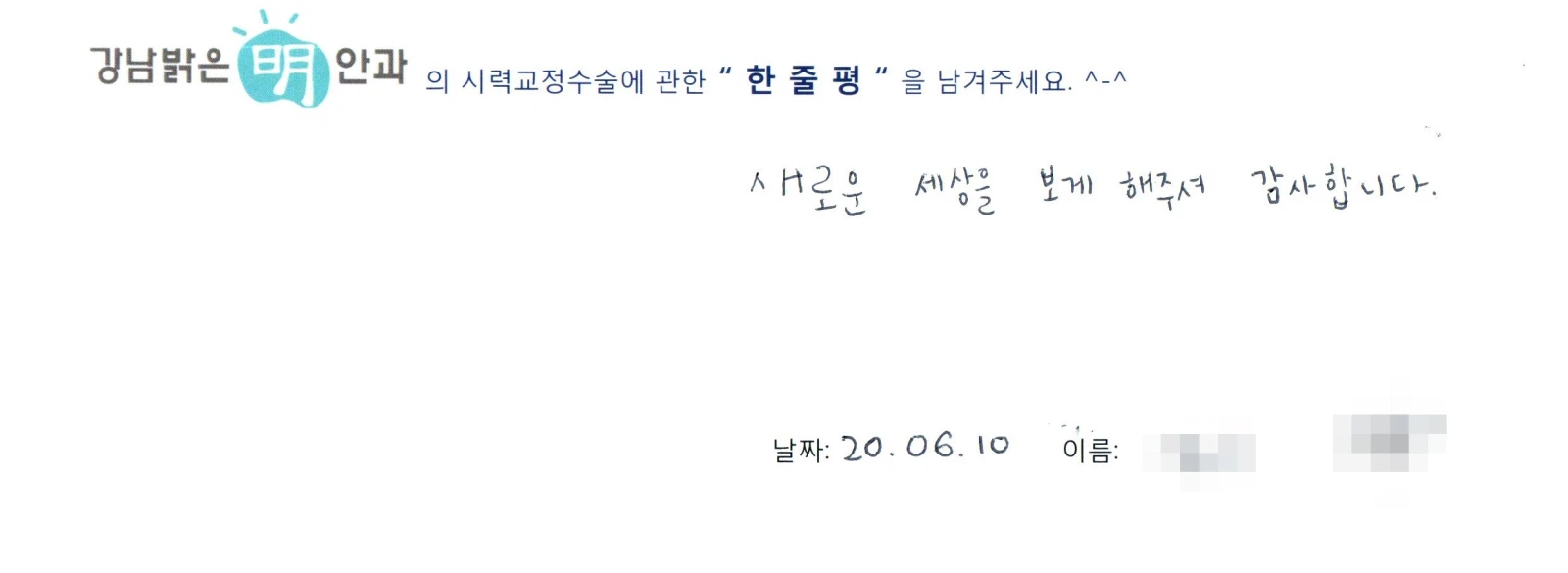 기**