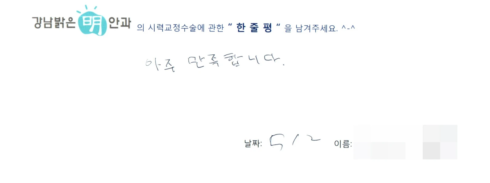 천**