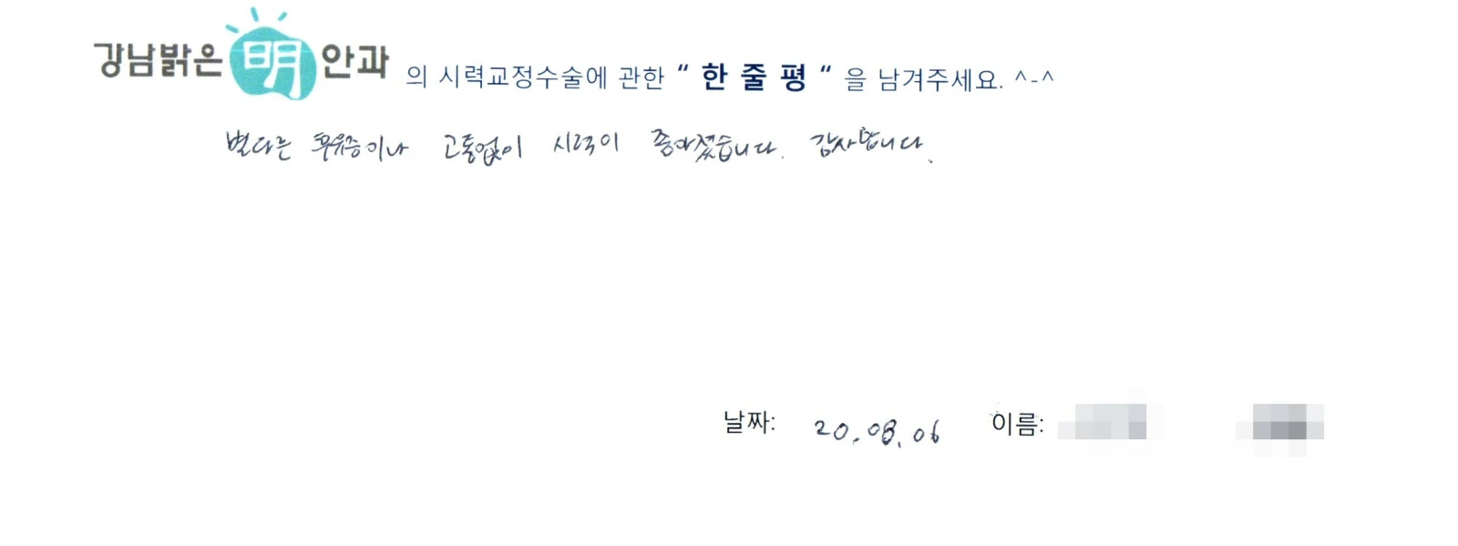 서**
