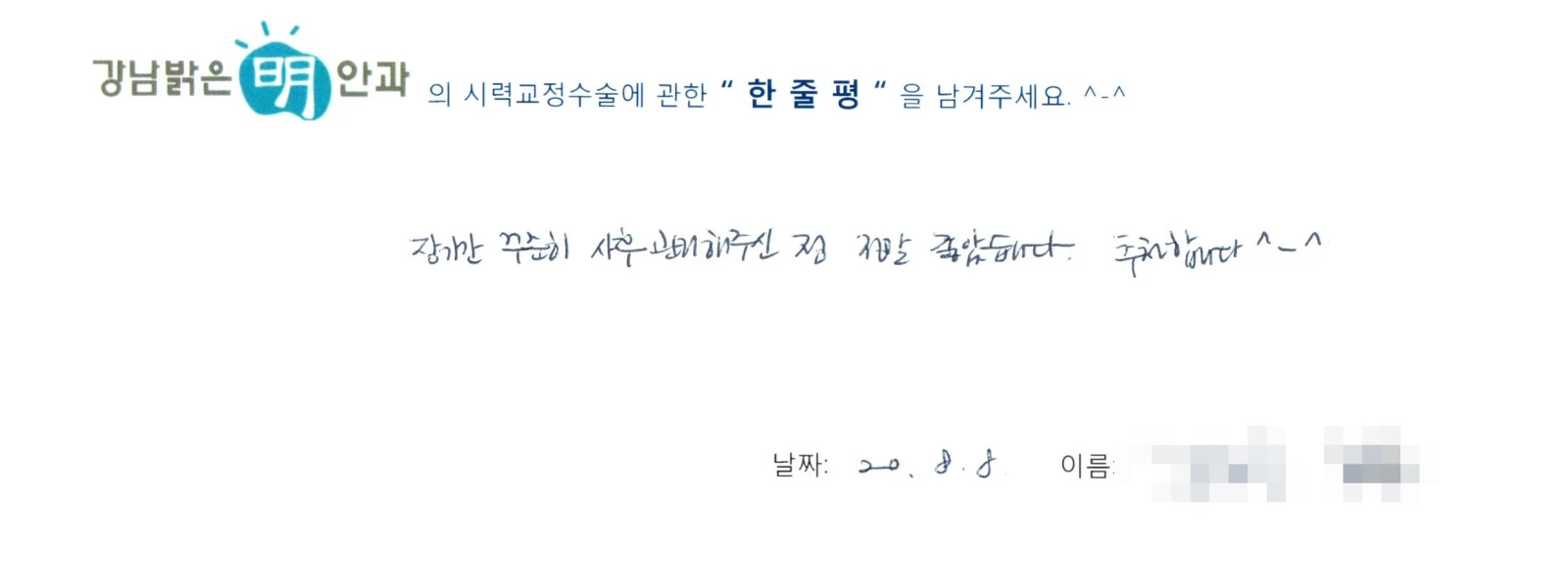 김**