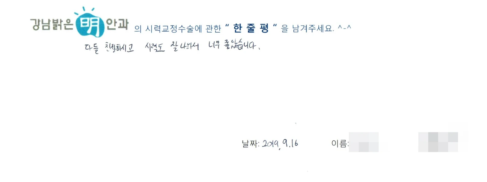 김**