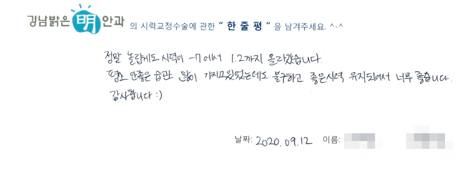 김**